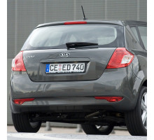 Бампер задний в цвет кузова для Kia Ceed 1 (2006-2010)