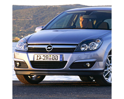 Купить Бампер передний в цвет кузова Opel Astra H (2004-2007) в Казани