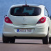 Заказать Бампер задний в цвет кузова Opel Corsa D (2006-2010) 3 дверный в Казани