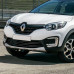 Заказать Бампер передний в цвет кузова Renault Captur 1 (2017-2019) рестайлинг в Казани