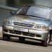 Купить Бампер передний в цвет кузова Chevrolet Lanos (2002-2009) в Казани