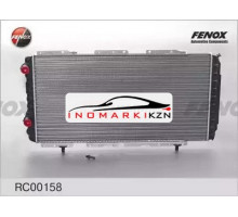 Радиатор двигателя FENOX RC00158