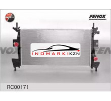 Радиатор двигателя FENOX RC00171